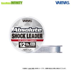 VARIVAS（バリバス） アバニ キャスティングPE マックスパワーX8 5号