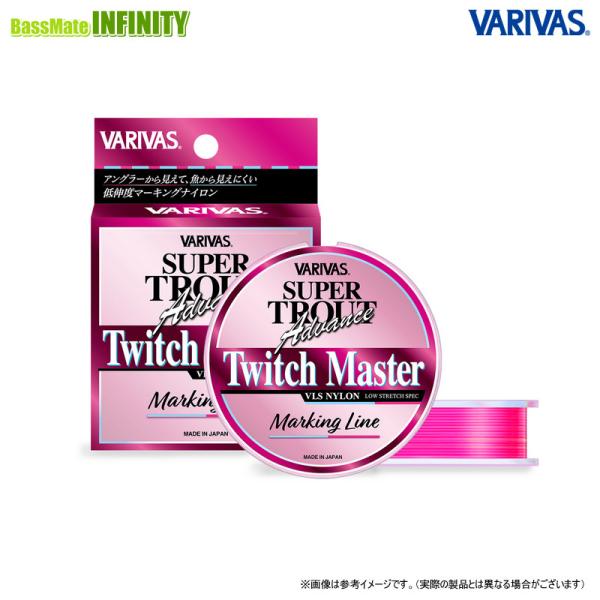 ●バリバス　スーパートラウト アドバンス トゥイッチマスター マーキング (ナイロン) 【メール便配...