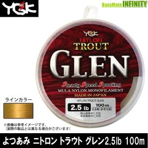 SEVEN SENSE TR ジークラフト セブンセンス ミッドウォーター