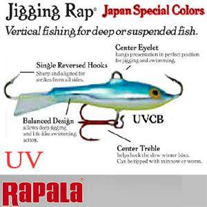 ●ラパラ　ジギングラップ(アイスジグ) W2/J ジャパンスペシャルカラー (UV) 【メール便配送可】 【まとめ送料割】｜bass-infinity