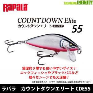 ラパラカウントダウン エリート大量セット ラパラ/カウントダウン エリート [CDE95] - HONEYSPOT
