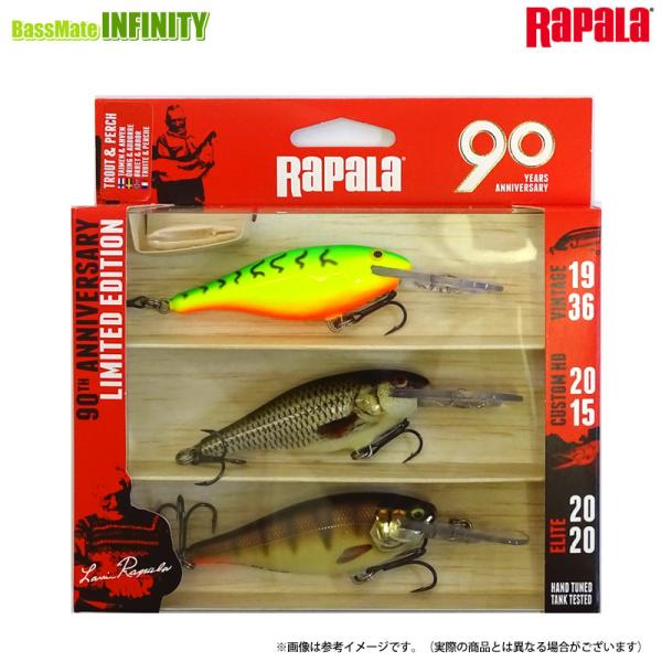 ラパラ　90周年記念 ルアーキット R90SRMDBRT (90Yrs Shad Rap Mid B...