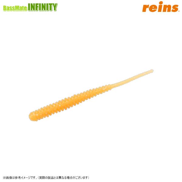 ●レイン reins　アジアダーMID 2.5インチ 【メール便配送可】 【まとめ送料割】