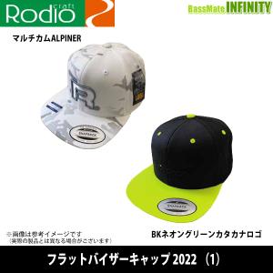 RAID JAPAN（レイドジャパン） サイドメッシュ ナイロンキャップ
