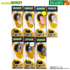 1089工房 バブリー２０Ｆ ７個セット① 1089工房 okバブリー 20F 2.0g 7 ピンドン 711634 トラウトポンドNOIKE