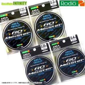 ●ロデオクラフト　RCマイスター エステル 【メール便配送可】 【まとめ送料割】｜bass-infinity