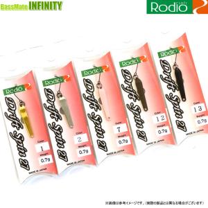 bass-infinity_27082664