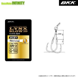 DAIWA（ダイワ） 【目玉商品】ダイワ IL 帆影 30-310・Y (インター