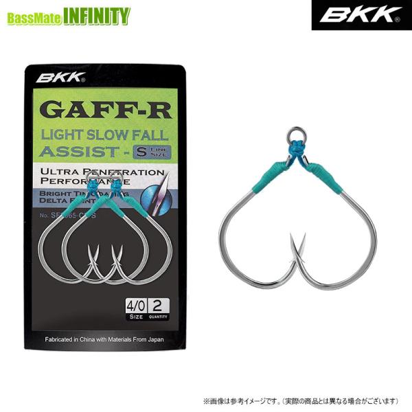 ●BKK　ジギングフック SF GAFF-R S 【メール便配送可】 【まとめ送料割】