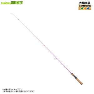 大橋漁具　TURING MONKEY 鱒レンジャー SP50 煌(KIRAMEKI) Chrome Pink｜bass-infinity