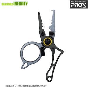 ●プロックス PROX　フィンガースプリットミニプライヤー (リングタイプ) (PX162RKG) 【メール便配送可】 【まとめ送料割】