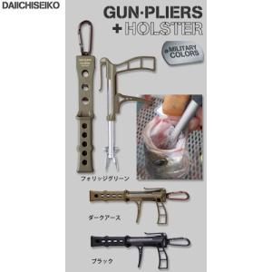 DAIWA（ダイワ） エギングロッド エメラルダス AGS 70MH-SMT BOAT