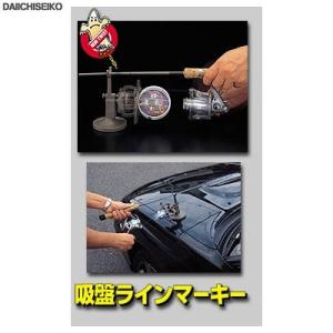 ●第一精工　吸盤ラインマーキー ライン巻きツール 【まとめ送料割】