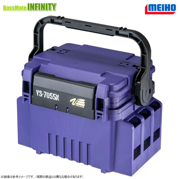 【ご予約商品】●明邦 メイホウ　バーサス VS-7055N バイオレット（2026年限定カラー） 【...