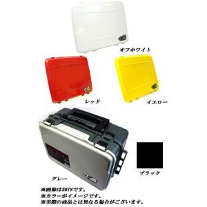 ○明邦 メイホウ バーサス VERSUS タックルボックス VS-3080用アッパー