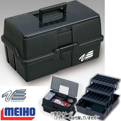 ●明邦 メイホウ バーサス VERSUS　タックルボックス VS-7040 【まとめ送料割】