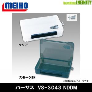 ●明邦 メイホウ バーサス VERSUS　VS-3043NDDM 【まとめ送料割】｜bass-infinity