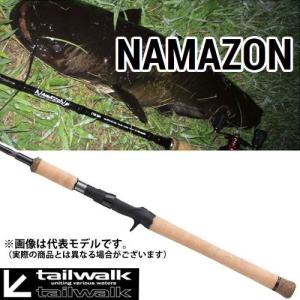 tailwalk（テイルウォーク） ○テイルウォーク ナマゾン G-Model C65M