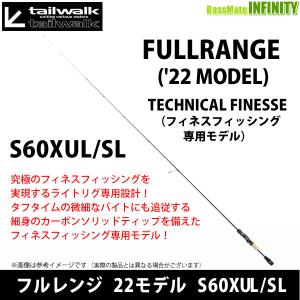 DAIWA（ダイワ） ブラックレーベル BLX LG 6111H+FB-SB(ベイト