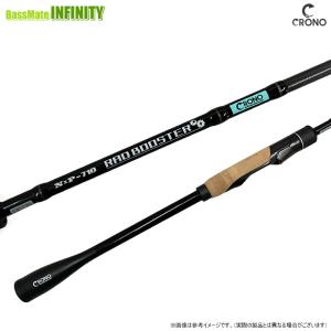 カンジインターナショナル カンジ EXR-710 ストリームブースター(2019