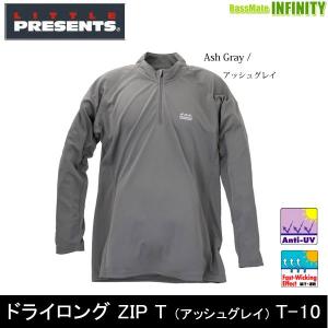 ●リトルプレゼンツ　T-10 ドライロング ZIP T （アッシュグレイ）