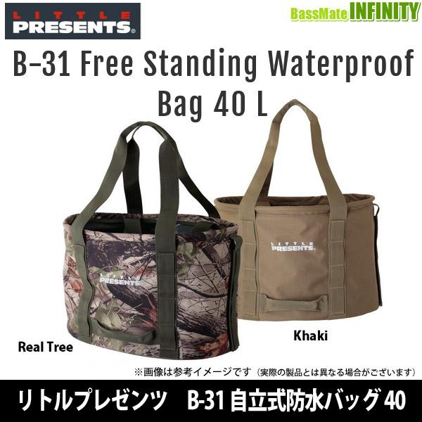 ●リトルプレゼンツ　B-31 自立式防水バッグ 40 【まとめ送料割】