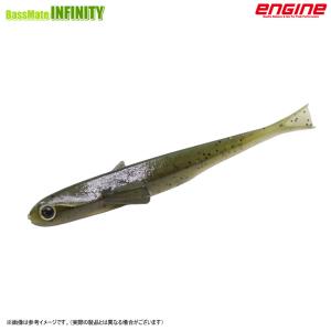 【Feco】エンジン　ライク クワッドシャッド 【メール便配送可】 【まとめ送料割】｜bass-infinity