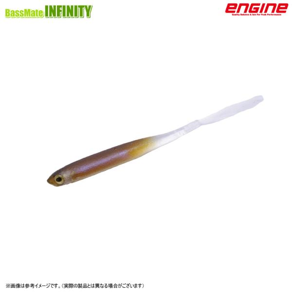 【Feco】エンジン　Writhe ライズ 2.8 【メール便配送可】 【まとめ送料割】