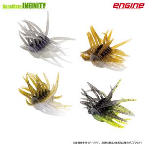 【Feco】エンジン ENGINE　パワーフラッフィー 【まとめ送料割】