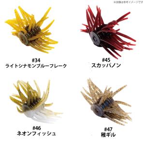 【Feco】エンジン ENGINE パワーフラ...の詳細画像3