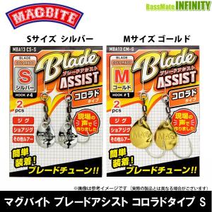 ヘラクレス ○エバーグリーン EVERGREEN ヘラクレス HCSC-67M EG