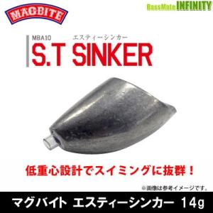 ●ハリミツ　マグバイト S.T SINKER エスティーシンカー 14g MBA10 【メール便配送可】 【まとめ送料割】｜釣具のバスメイトインフィニティ