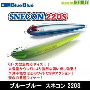 サミーズ 無双140g ムソウ MUSO : NorthCastヤフー店 - 通販 - Yahoo