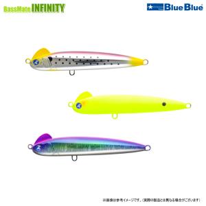 Blue Blue ブルーブルー　スネコン 150S  【メール便配送可】 【まとめ送料割】｜bass-infinity