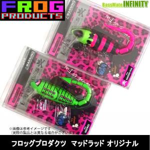 FROG PRODUCTS（フロッグプロダクツ） フロッグプロダクツ×AHPL WOOD