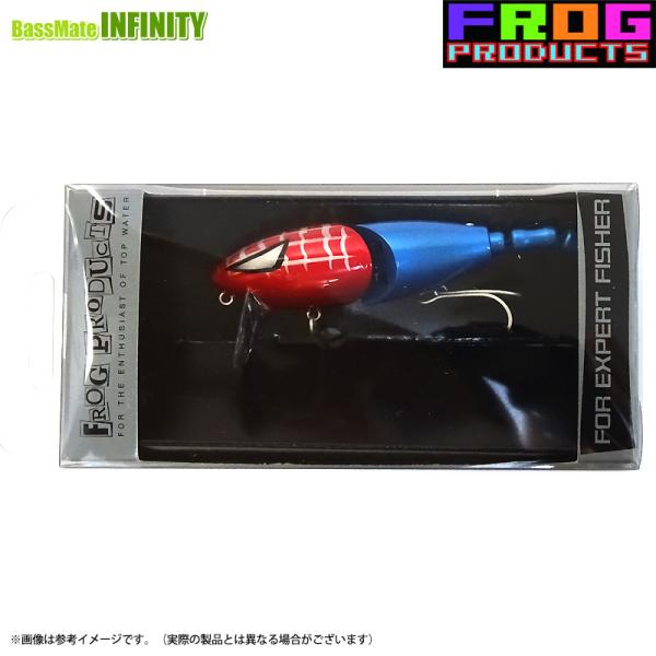 FROG PRODUCTS フロッグプロダクツ　マッドラッド80 (ダブルフック) 【まとめ送料割】...