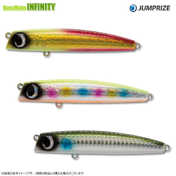 ジャンプライズ　テロテロ君 115F 【メール便配送可】 【まとめ送料割】