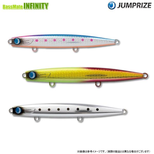 ジャンプライズ JUMPRIZE　かっ飛び棒(カットビボウ) 130SL ラトルSP (シャローライ...