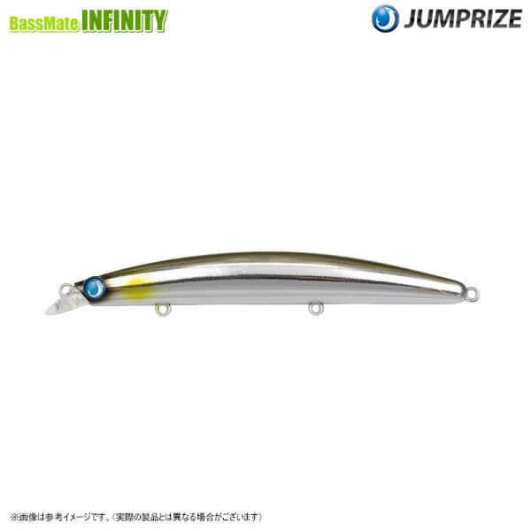ジャンプライズ JUMPRIZE　サーフェスウイング 147F HL(フックレスモデル) 【メール便...