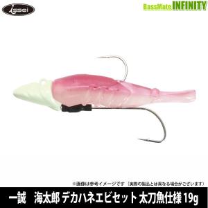 シマノ（SHIMANO） ワールドシャウラ ドリームツアーエディション