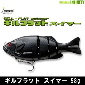 ノリーズ プロップフカ リアルブラック NORIES（ノリーズ） プロップフカ PROP FUKA #630 リアルブラック