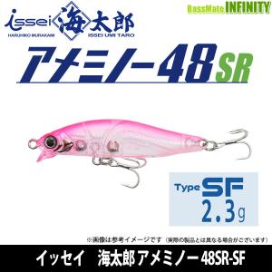 2026年1月】メバル ルアー プラグ（DUEL）のおすすめ人気ランキング