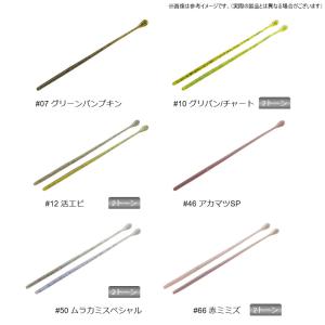 ●一誠 イッセイ スパテラスリム 6.5インチ...の詳細画像2