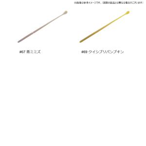 ●一誠 イッセイ スパテラスリム 6.5インチ...の詳細画像3