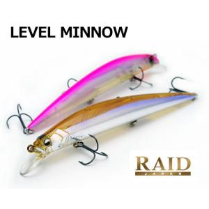 RAID JAPAN レイドジャパン　LEVEL MINNOW レベルミノー 【メール便配送可】 【まとめ送料割】