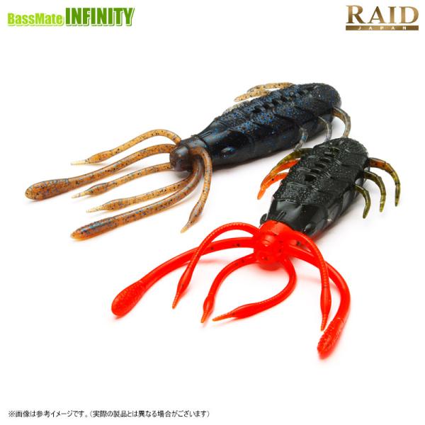 ※メール便は2個まで可　RAID JAPAN レイドジャパン　BUKKOMI CRAW ブッコミクロ...