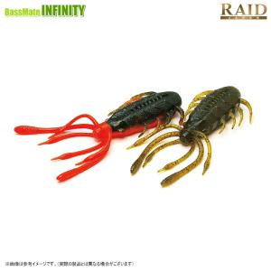 RAID JAPAN レイドジャパン　ブッコミクロー ダディ 【まとめ送料割】｜bass-infinity