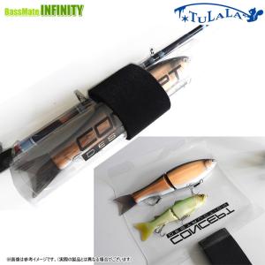 ツララ TULALA　ビッグベイトバンド B2-BIND 4040 【まとめ送料割】｜bass-infinity