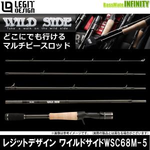 ○レジットデザイン ワイルドサイド WSS64XUL For Mid Strolling