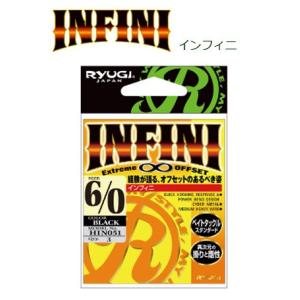 ●リューギ Ryugi　インフィニ オフセットフック 【メール便配送可】 【まとめ送料割】｜bass-infinity